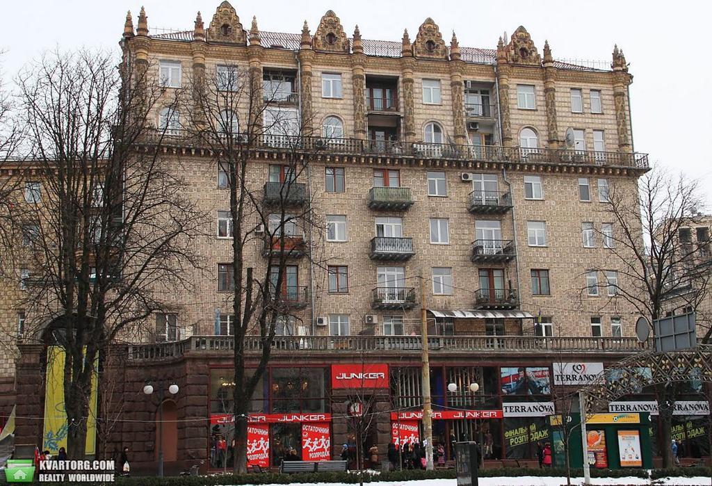 Vip Apartment. Kreshatik, Maidan Nezavisimosti. Kyiv Exterior photo